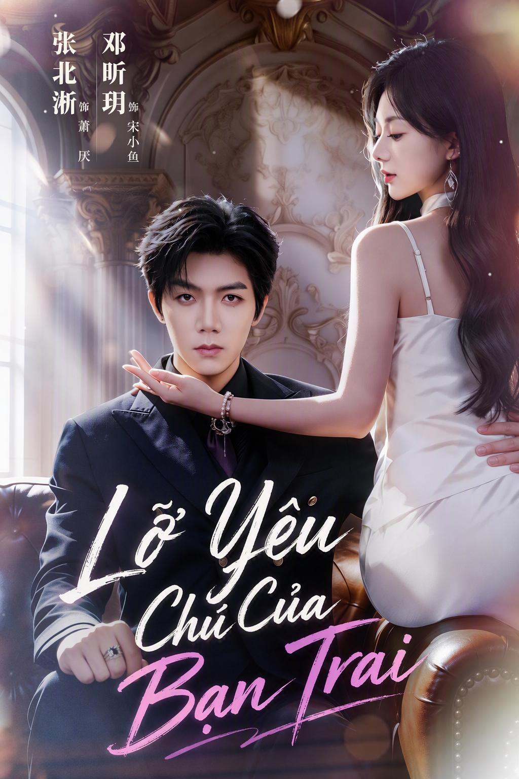 Lỡ Yêu Chú Của Bạn Trai