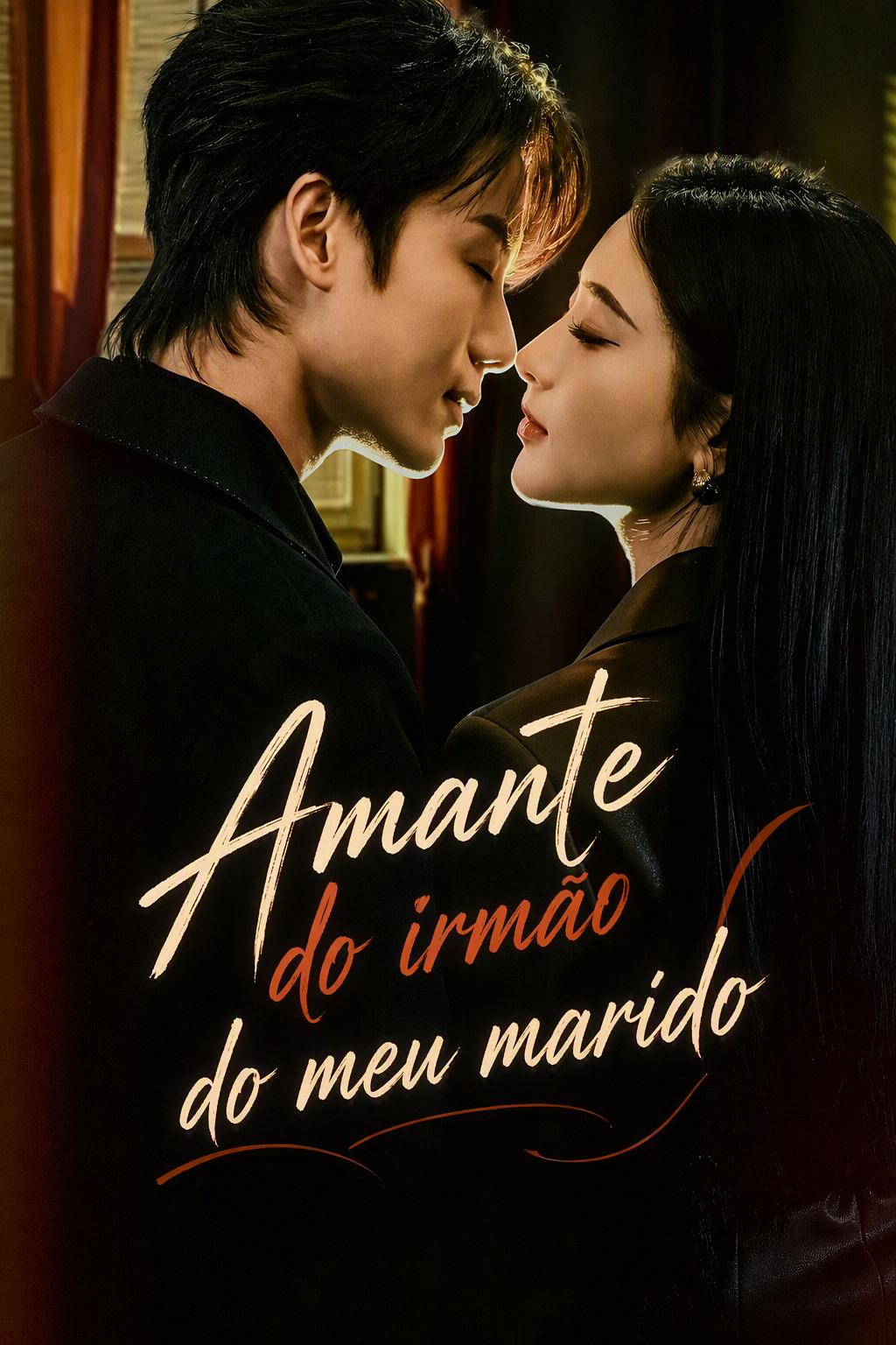 O Irmão Playboy do Meu Marido