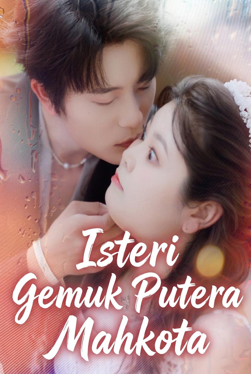 Gadis Gebu Milik Jutawan