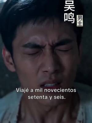 Xuyên Không 1976: Thợ Giỏi Đổi Đời