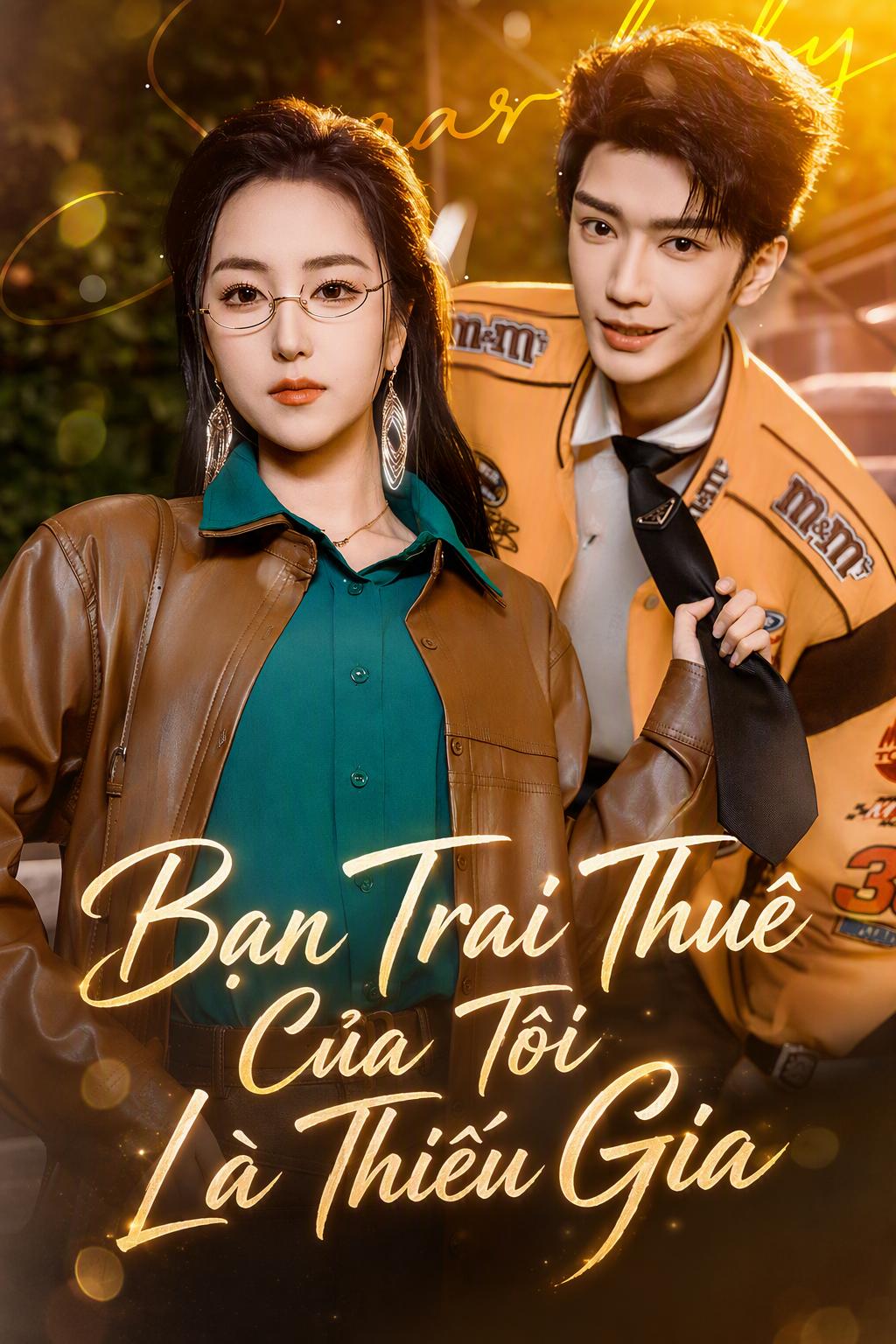 Bạn Trai Thuê Của Tôi Là Thiếu Gia