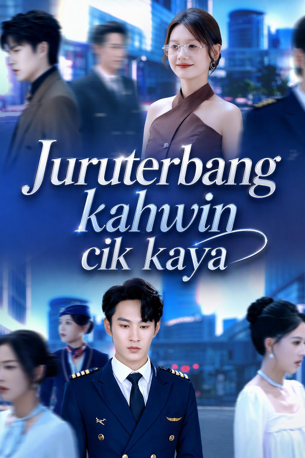 Juruterbang kahwin cik kaya