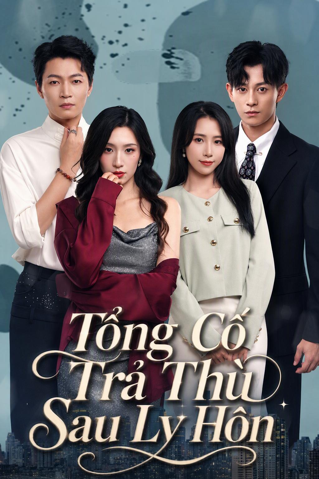 Cố tiên sinh: Ngày ly hôn, trả thù vợ cũ