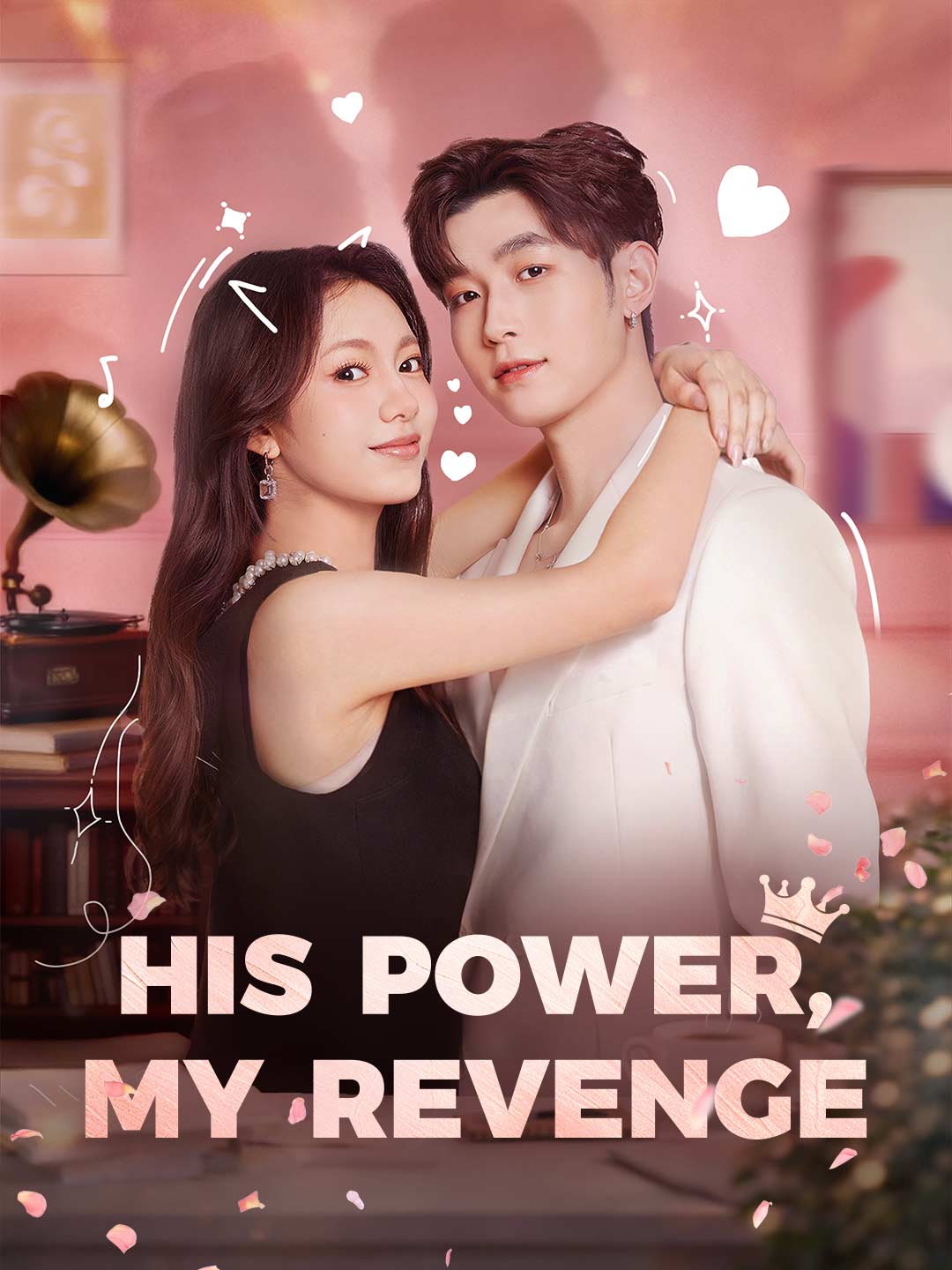 His Power, My Revenge