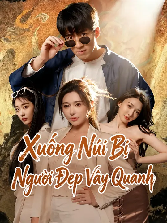 Xuống Núi Bị Người Đẹp Vây Quanh