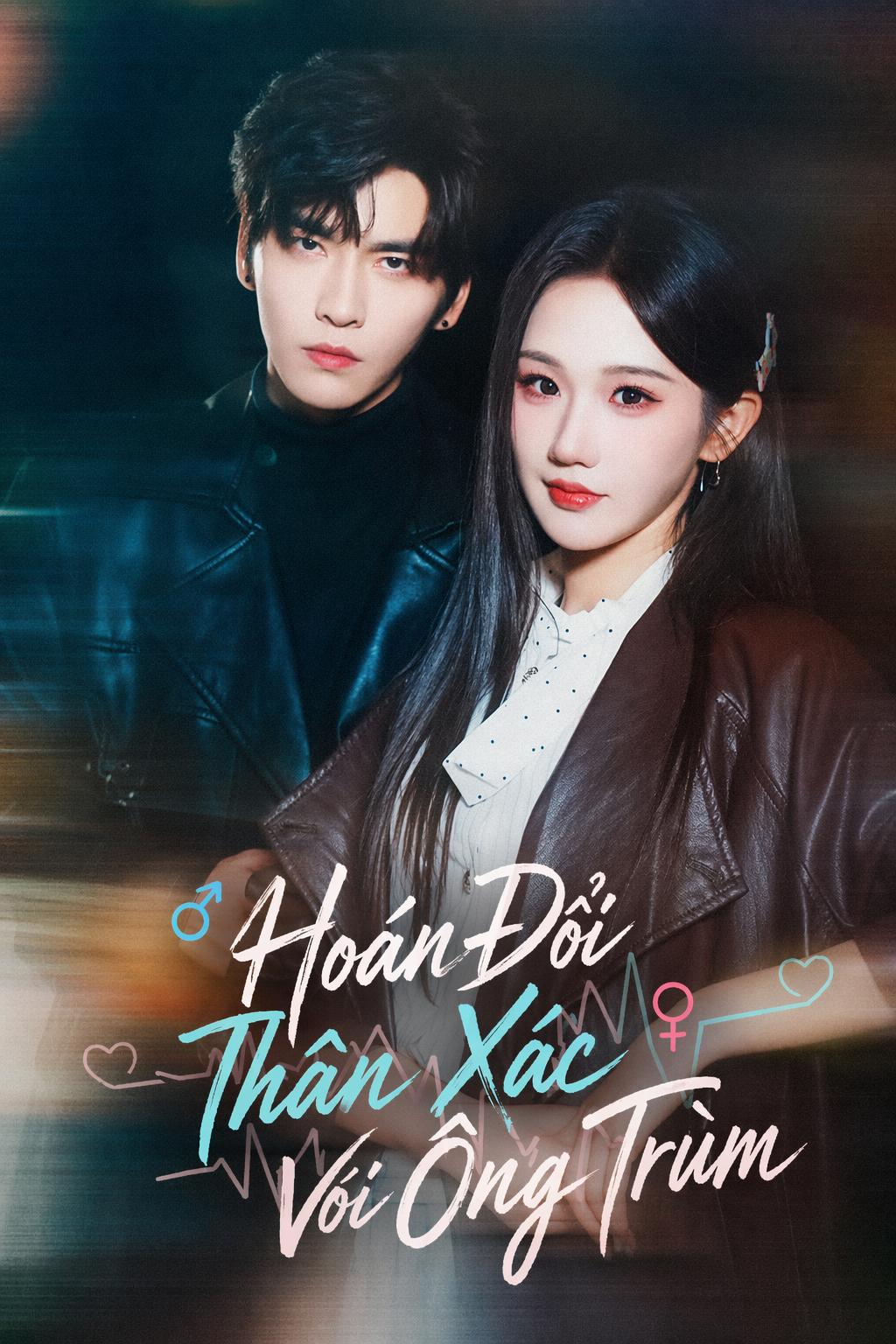 Hoán Đổi Thân Xác Với Ông Trùm