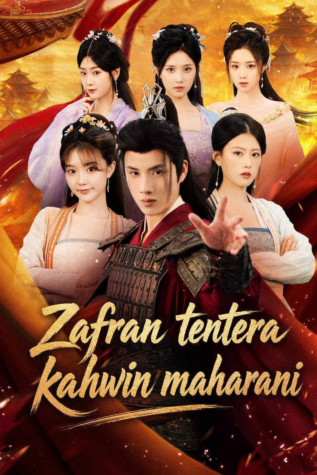 Zafran tentera kahwin maharani