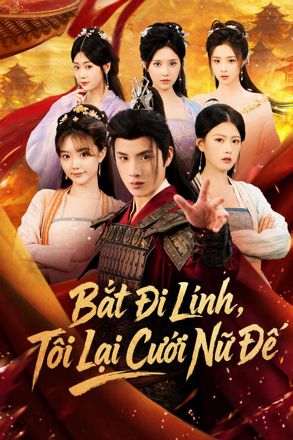 Bắt Đi Lính, Tôi Lại Cưới Nữ Đế