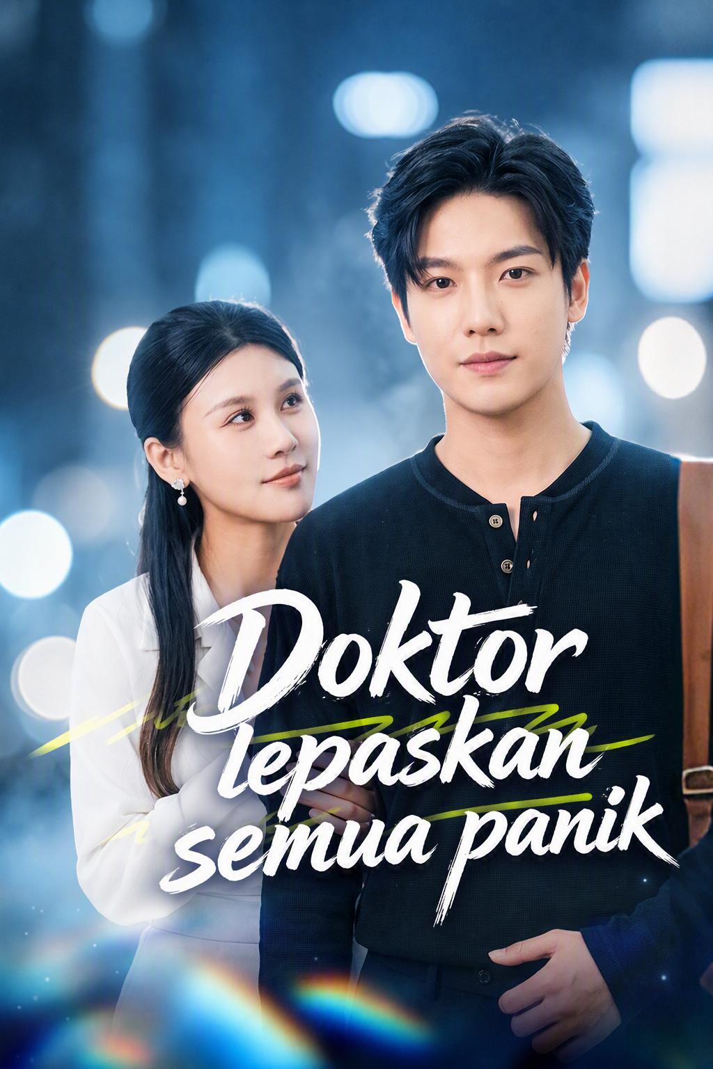 Suami yang Kusingkirkan