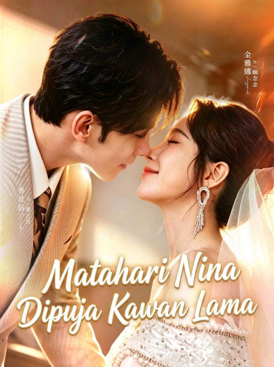 Matahari Nina Dipuja Kawan Lama