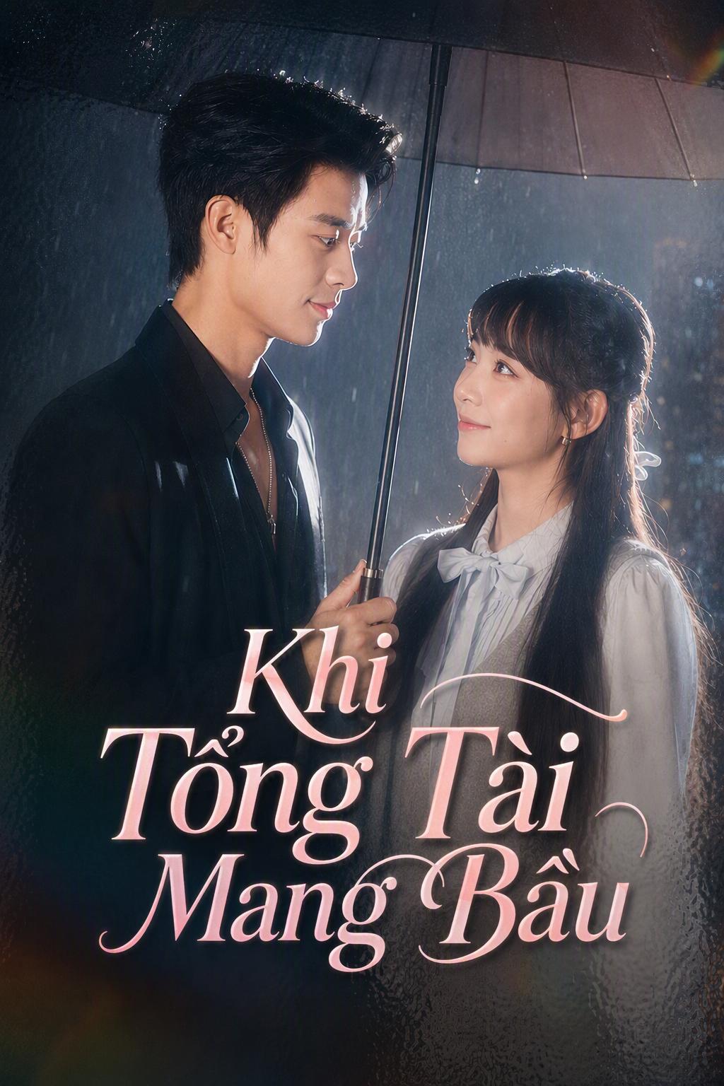 Tổng Tài Mạch Hỷ Ảo