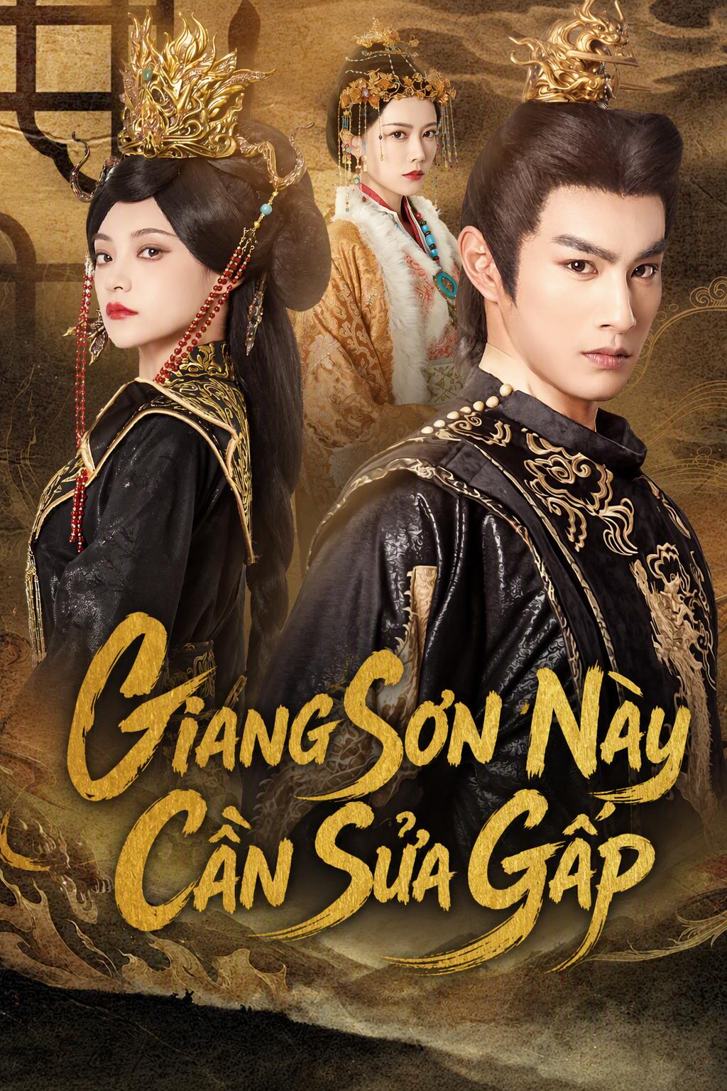 Giang Sơn Này Cần Sửa Gấp