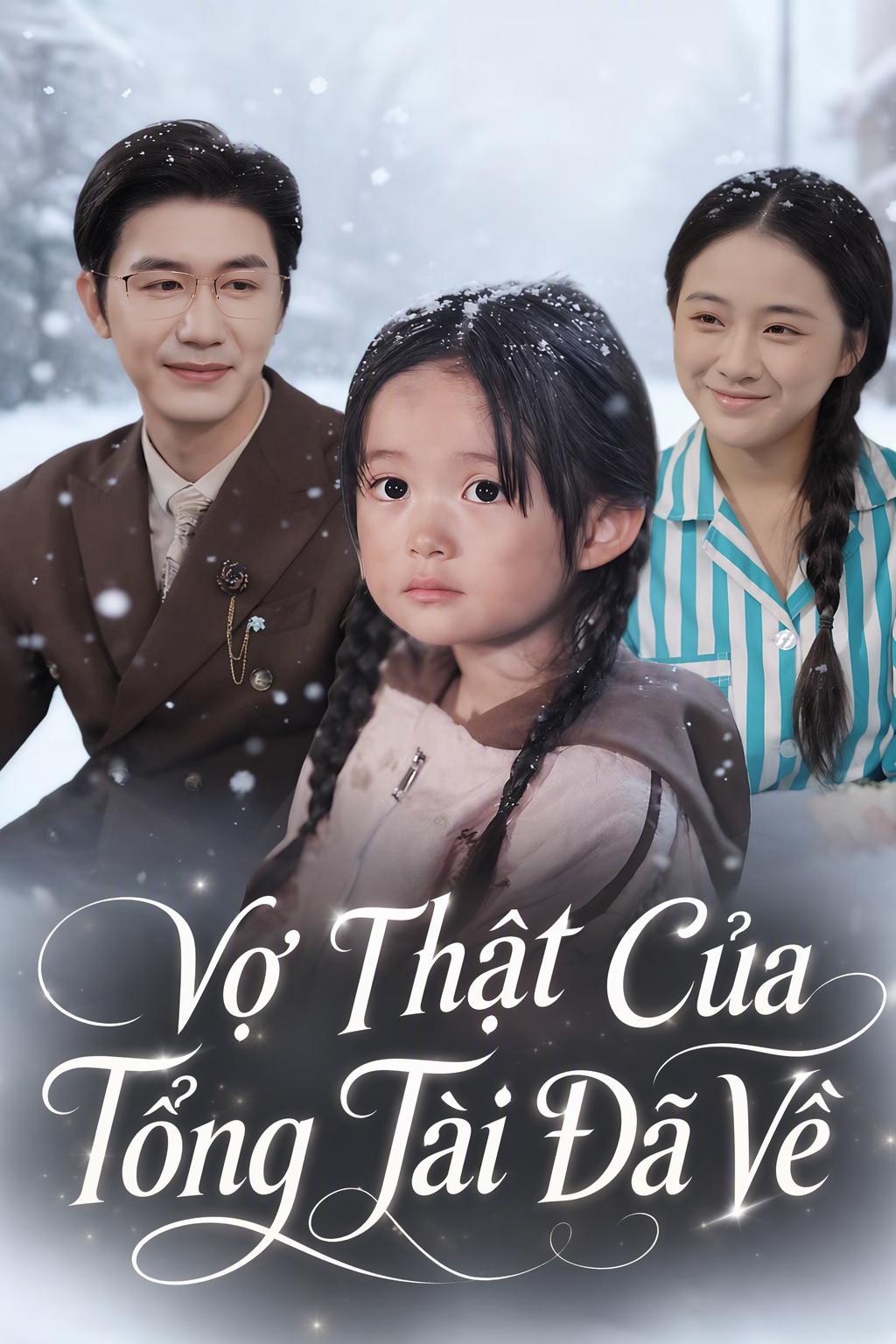Người Vợ Thực Sự Của Tổng Tài