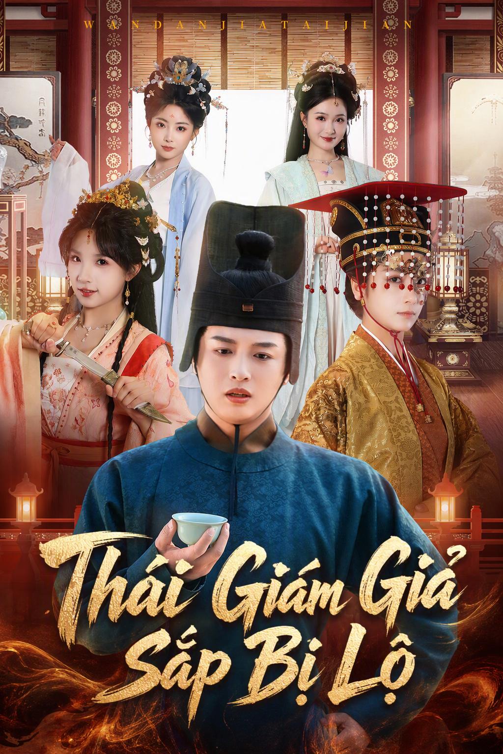 Thái Giám Giả Sắp Bị Lộ