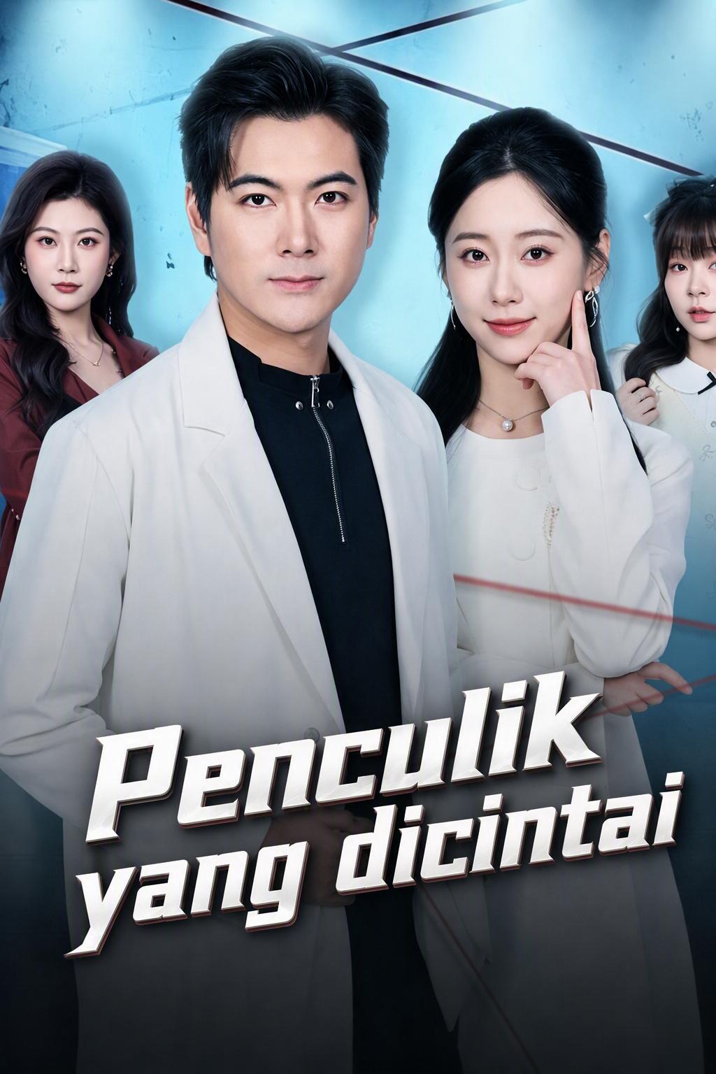 Tawananku, Kekasihku
