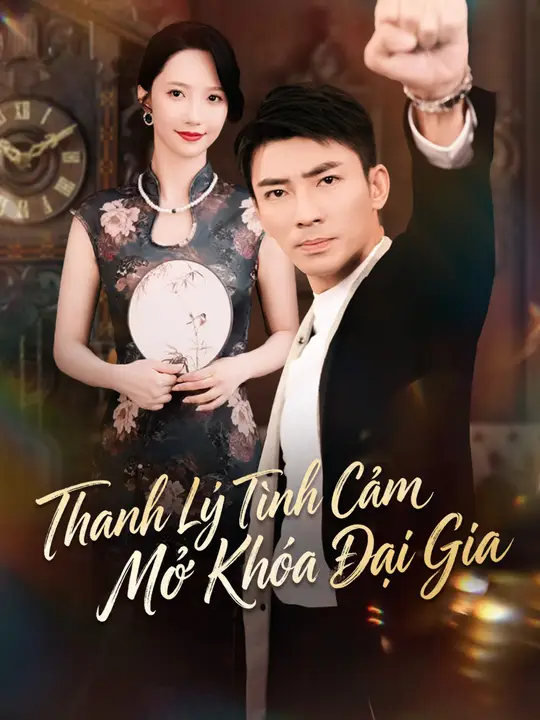 Thanh Lý Tình Cảm, Mở Khóa Đại Gia