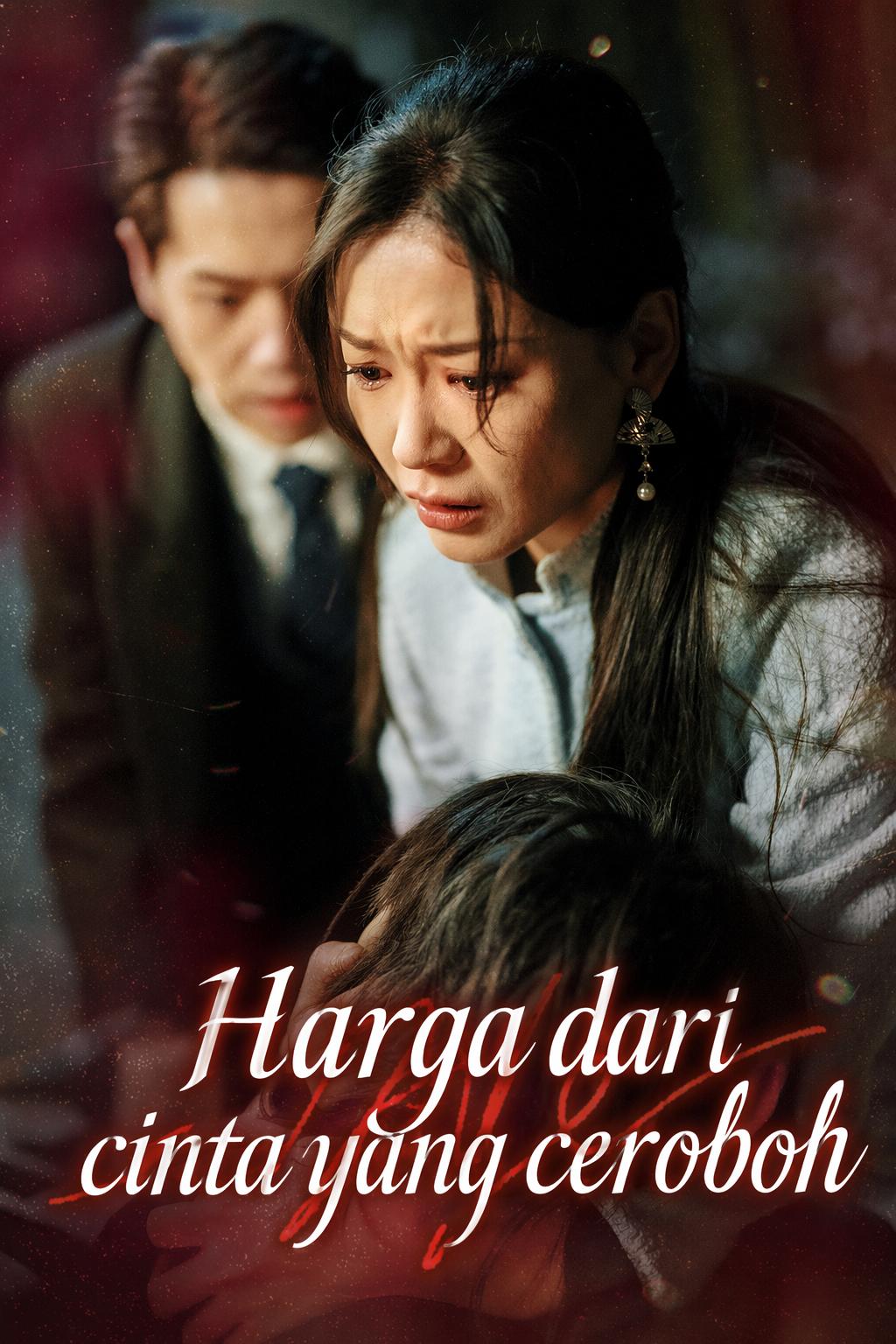 Harga dari cinta yang ceroboh