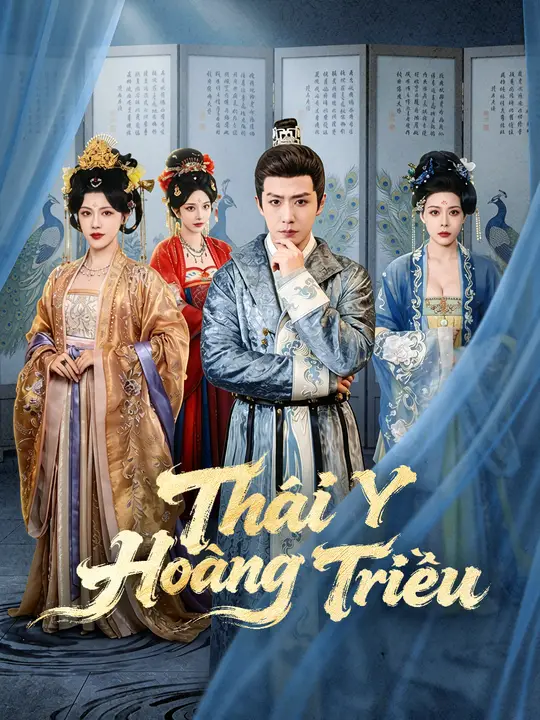Thái Y Hoàng Triều