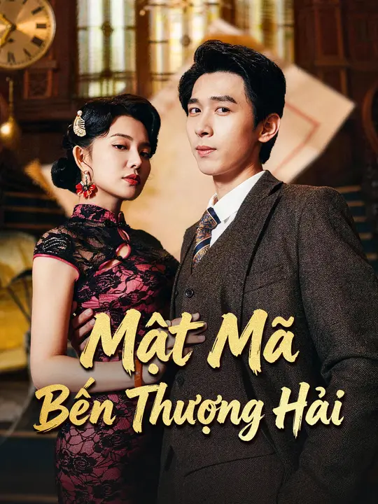 Mật Mã Bến Thượng Hải