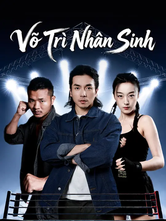 Võ Trì Nhân Sinh