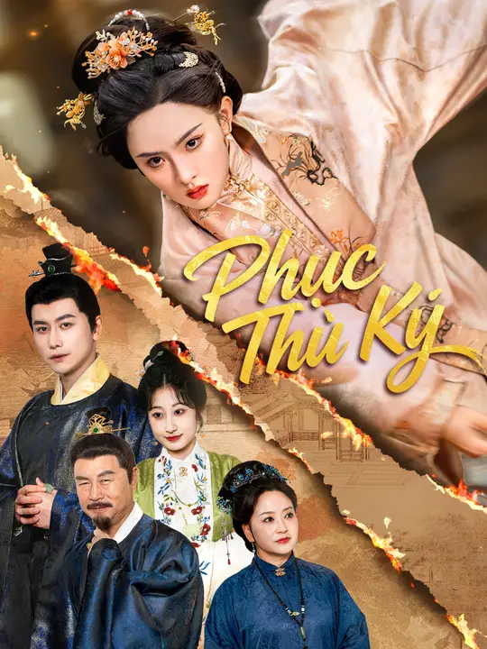 Phục Thù Ký