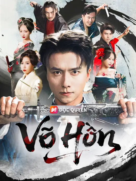 Võ Hồn