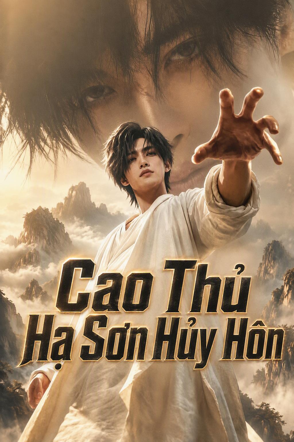 Tuyệt Thế Cao Thủ Xuống Núi