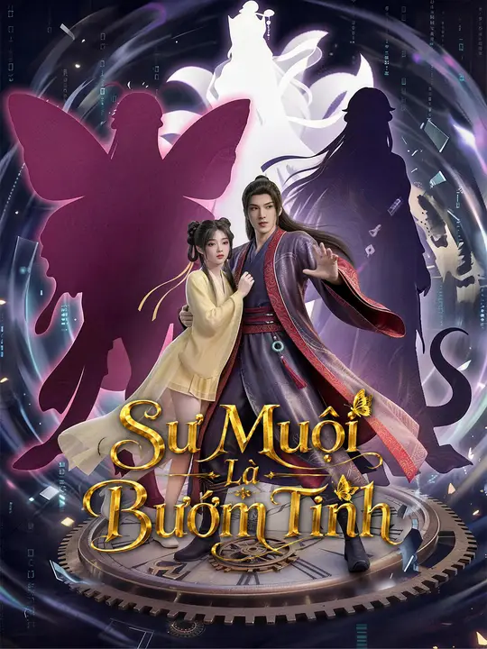 Sư Muội Là Bướm Tinh