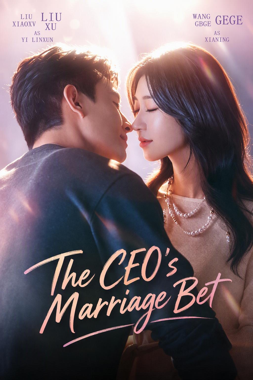 Taruhan Pernikahan Sang CEO