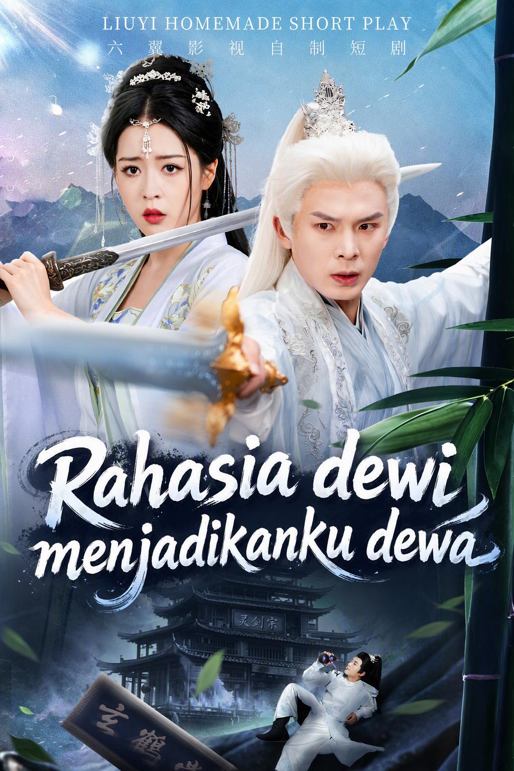 Rahasianya, Jalanku Menjadi Dewa