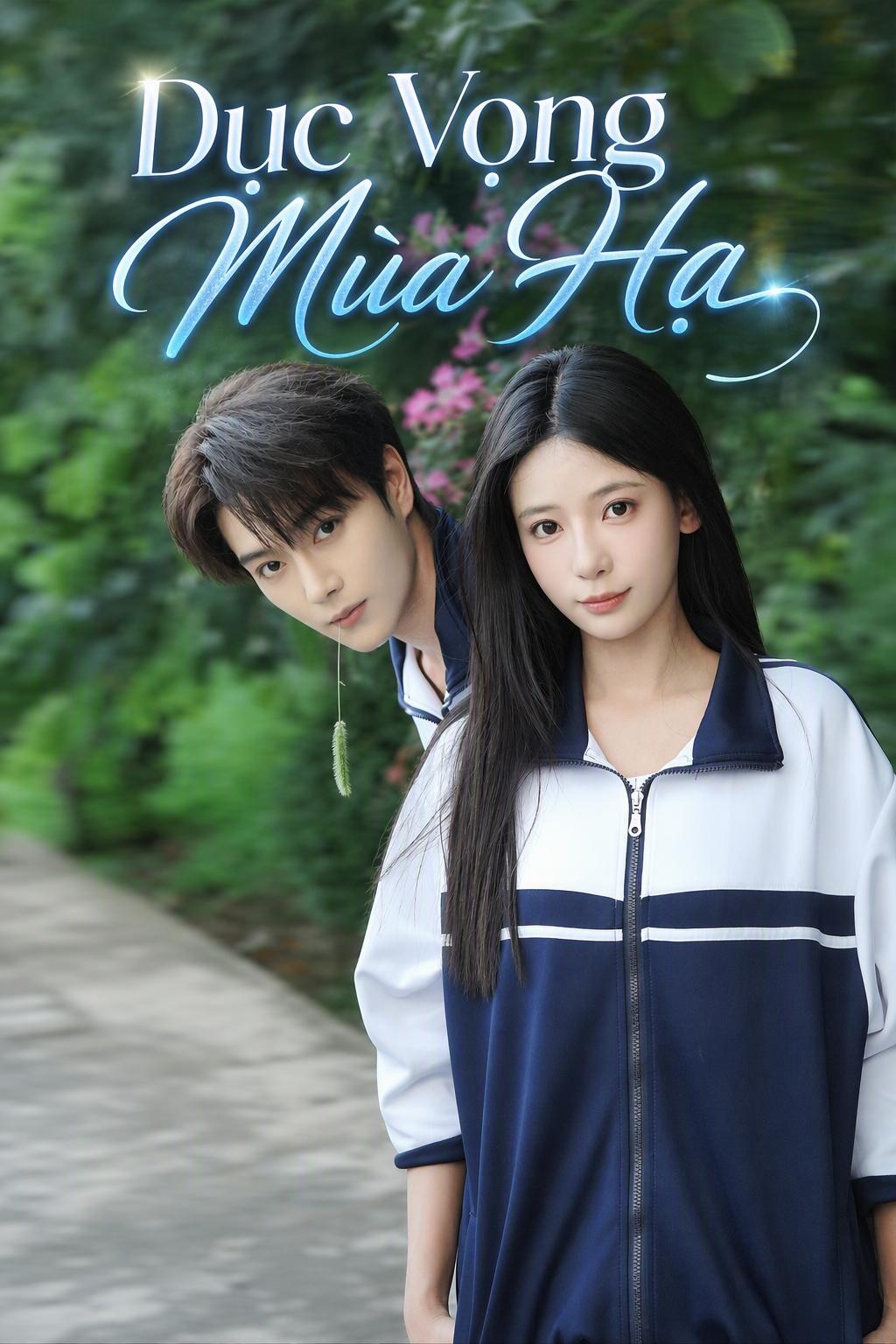 Dục Vọng Mùa Hạ