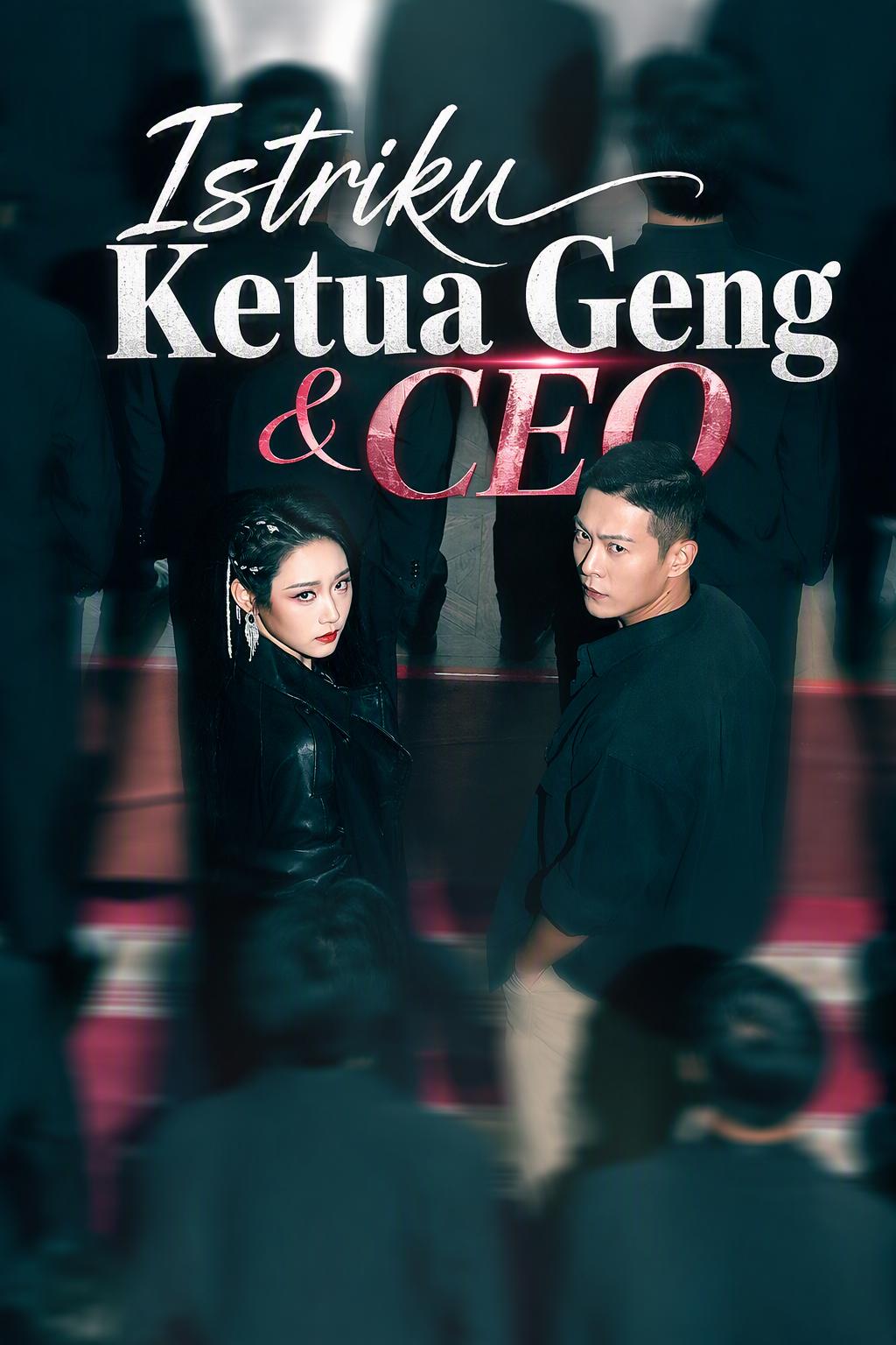 Istriku Ketua Geng & CEO