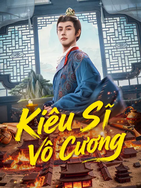 Kiêu Sĩ Vô Cương