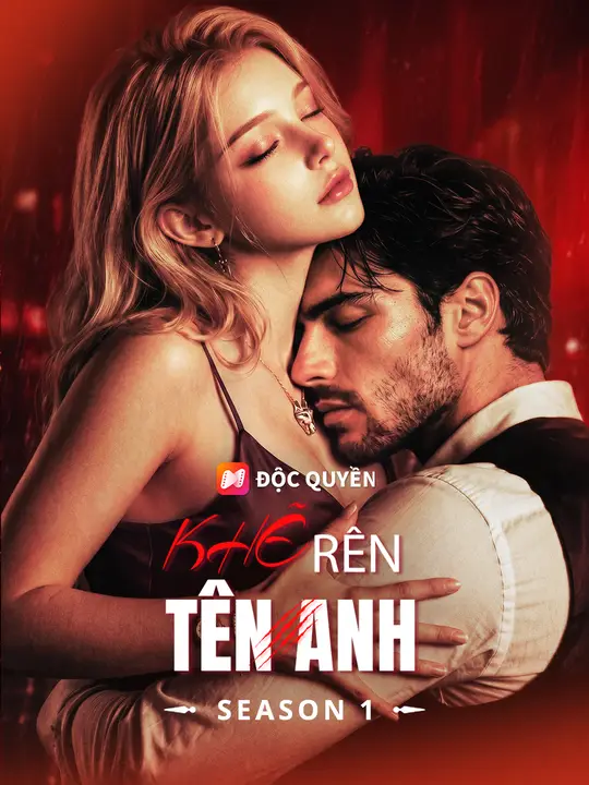 Khẽ Rên Tên Anh