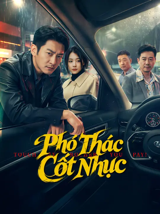 Phó Thác Cốt Nhục