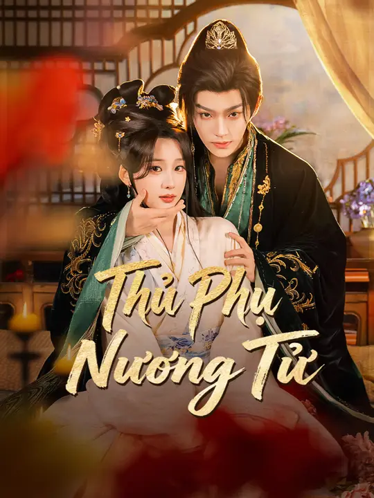 Thủ Phụ Nương Tử