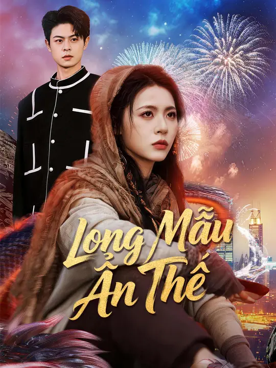 Long Mẫu Ẩn Thế