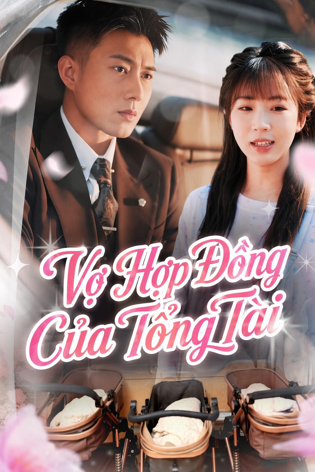 Vợ Hợp Đồng Của Tổng Tài