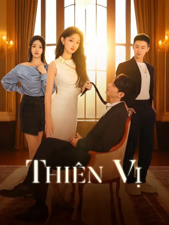 Thiên Vị