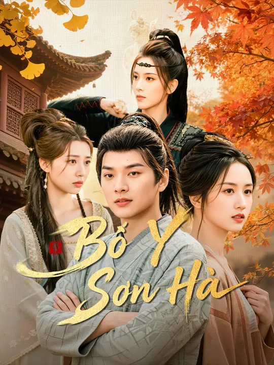 Bố Y Sơn Hà