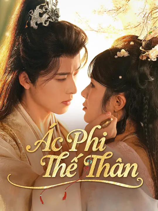 Ác Phi Thế Thân