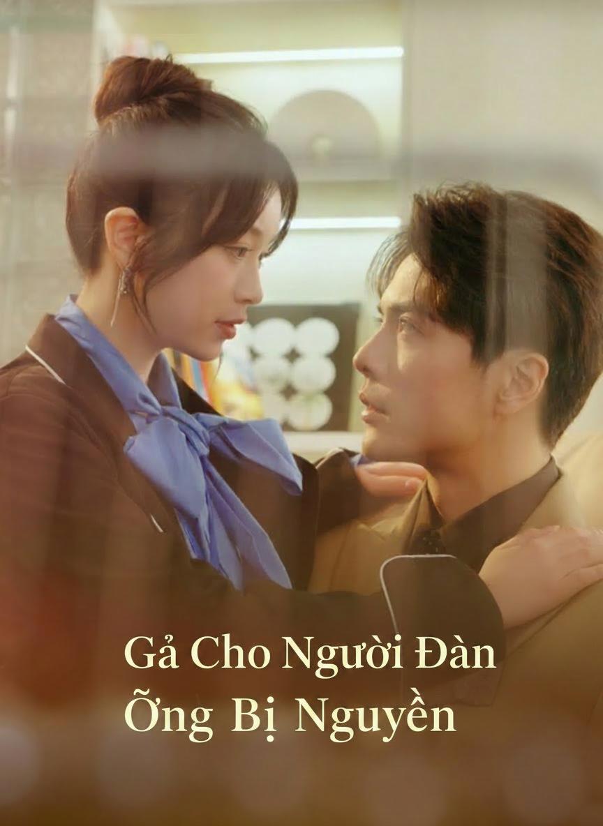 Gả Cho Người Đàn Ông Bị Nguyền