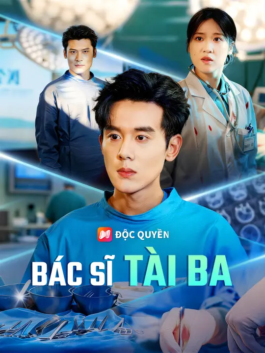 Bác Sĩ Tài Ba