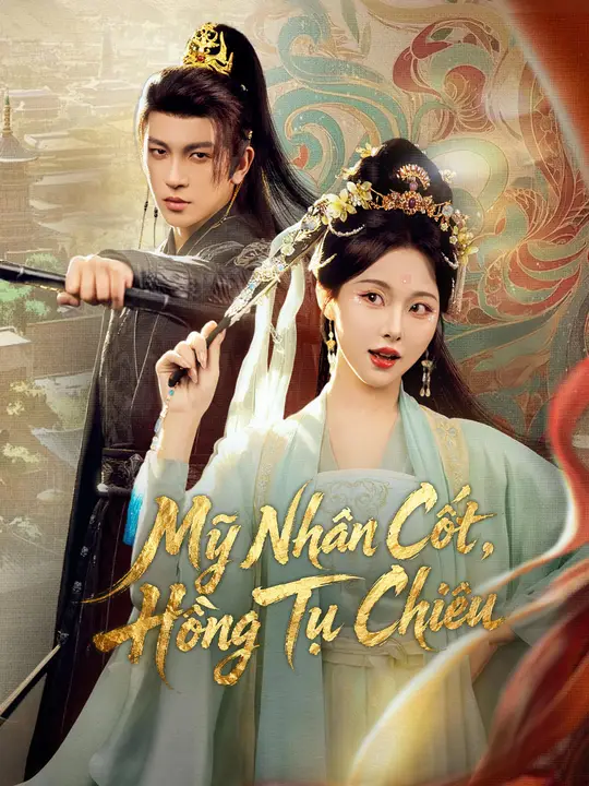 Mỹ Nhân Cốt, Hồng Tụ Chiêu