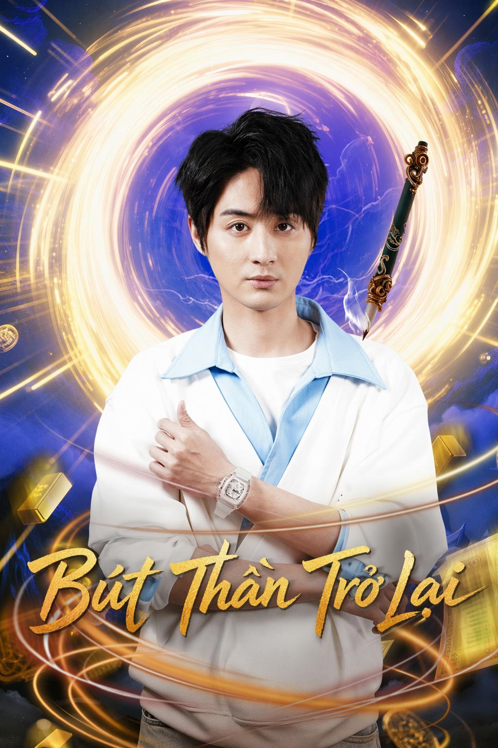 Bút Thần Trở Lại