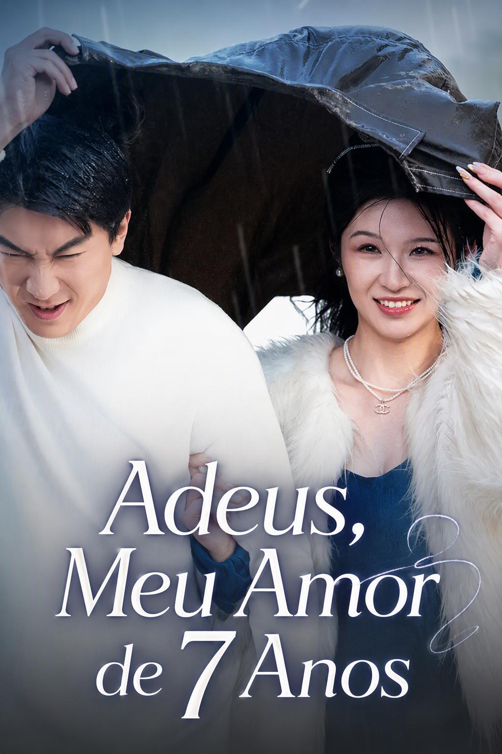 Além dos Céus Estrelados
