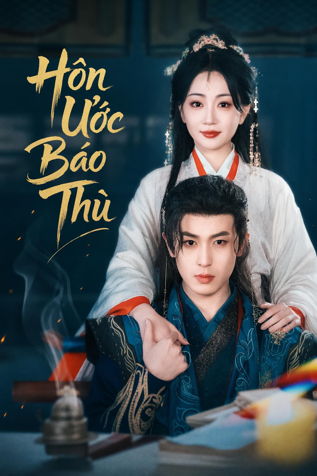 Hôn Ước Báo Thù