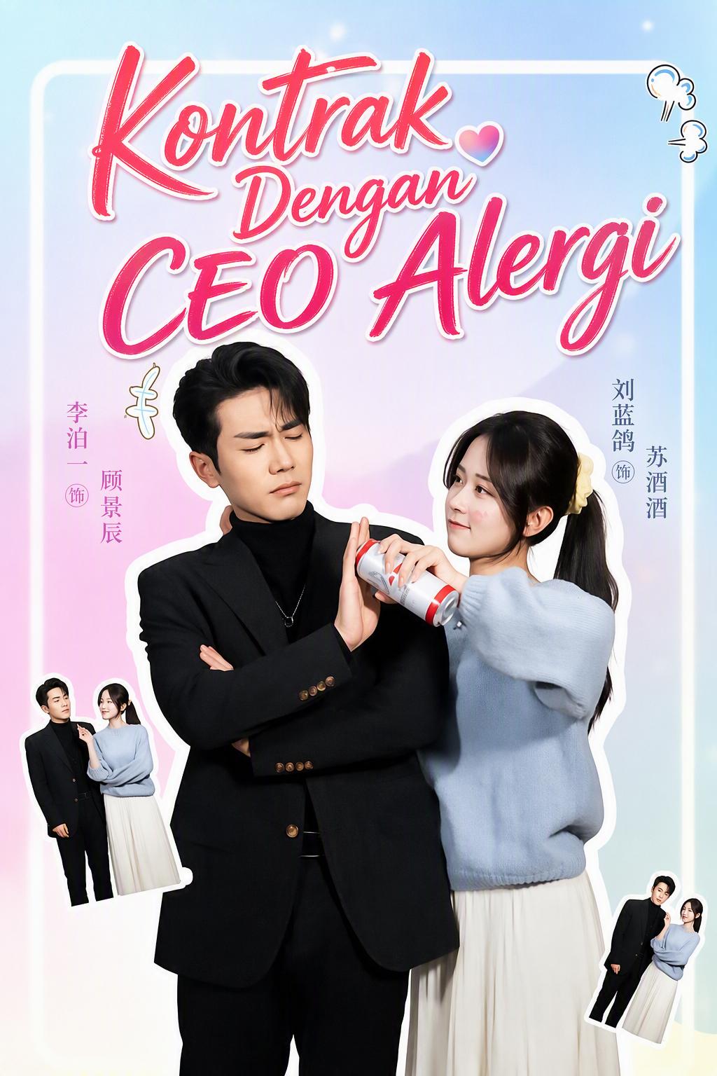 Kontrak Bersama CEO Alergi