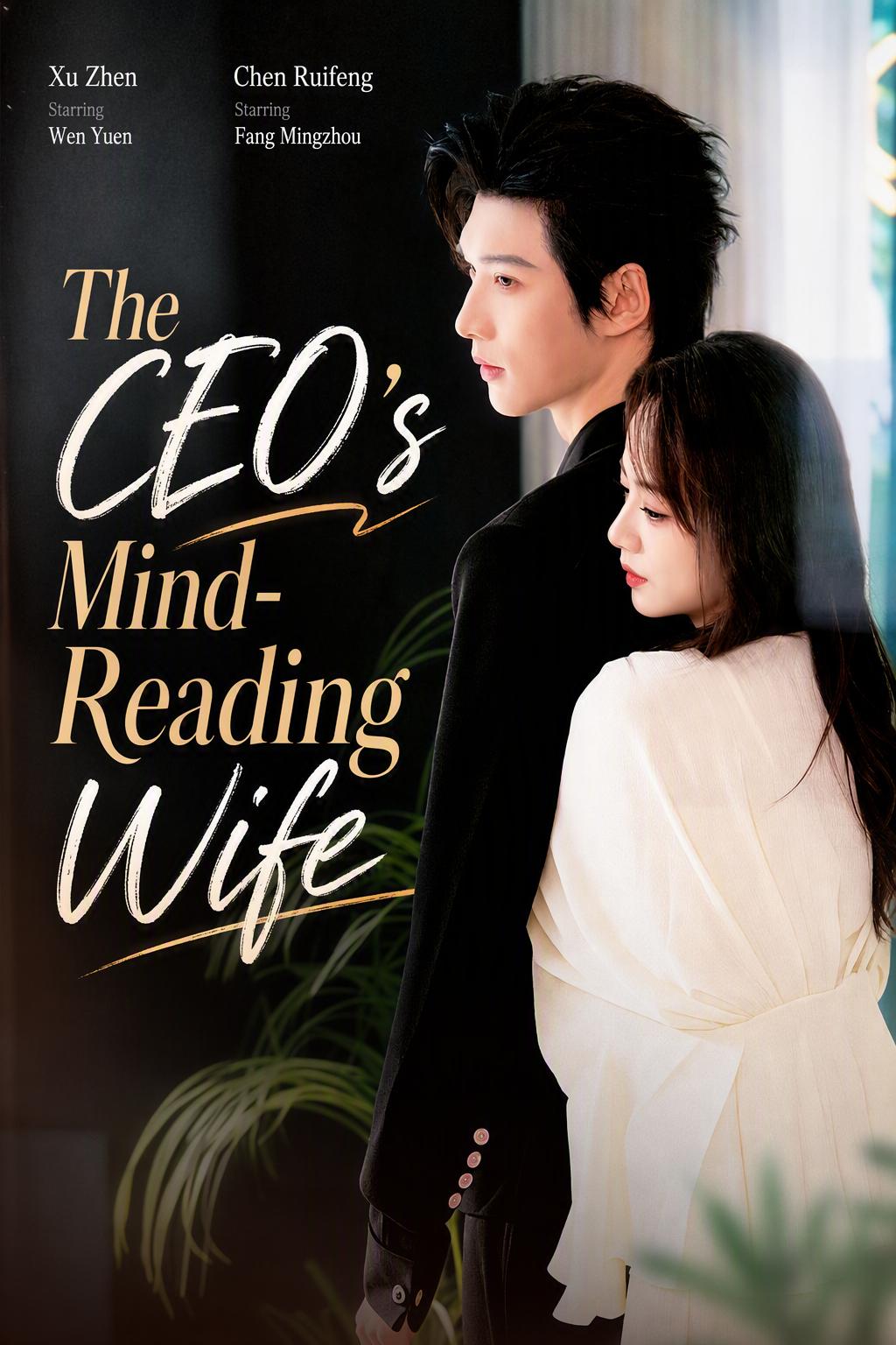 The CEO's Mind-Reading Wife