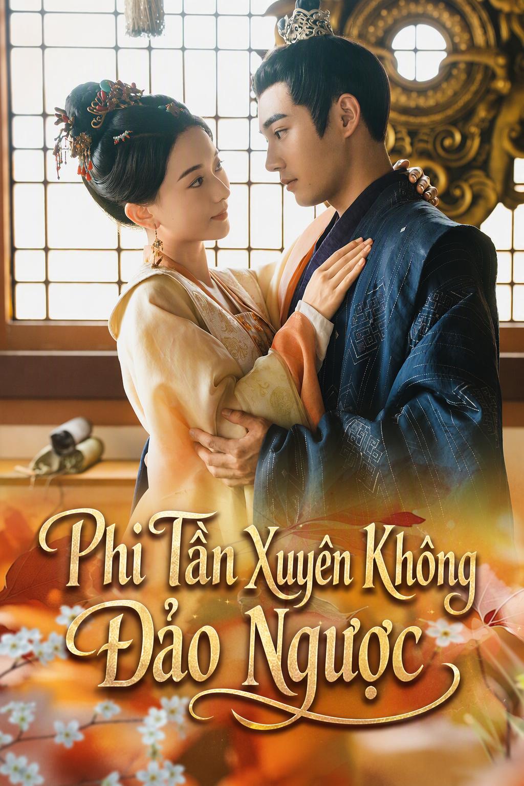 Hoàng Hậu Xuyên Không: Kế Hoạch Báo Thù Nghịch Thiên